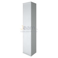 Мебель для персонала Шкаф А.СУ-1.9 Пр